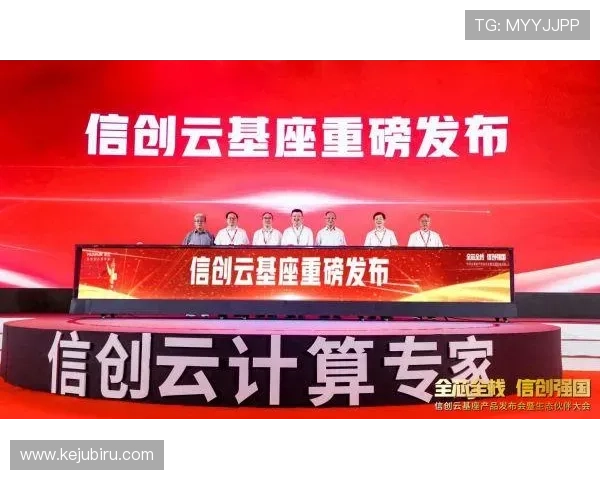 探索开云集团官网首页最新公告与企业新闻，及时掌握开云集团在行业内的最新动向与未来规划