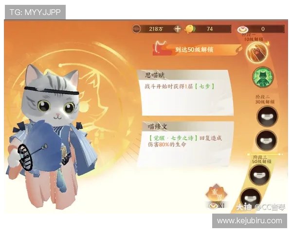 Kaiyun体育下载全流程指南，帮助用户轻松安装并享受优质体育直播体验